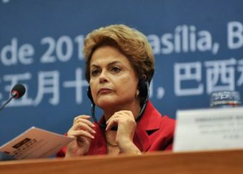 Acordo comercial entre China e Brasil