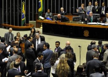 Foto do plenário da Câmara dos Deputados | EBC