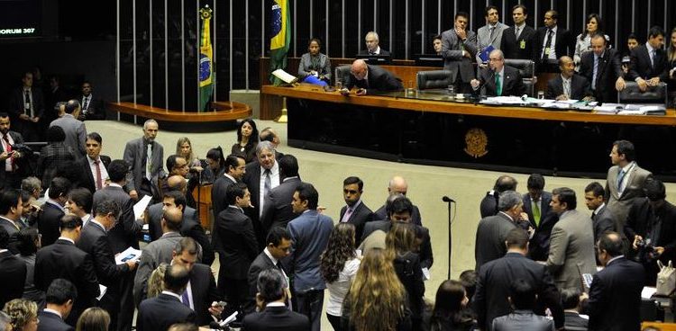Foto do plenário da Câmara dos Deputados | EBC