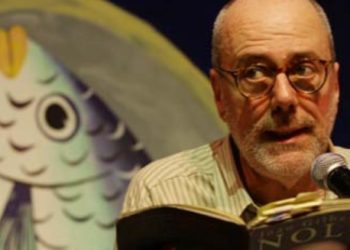 João Gilberto Nool: Análise sobre a obra do escritor