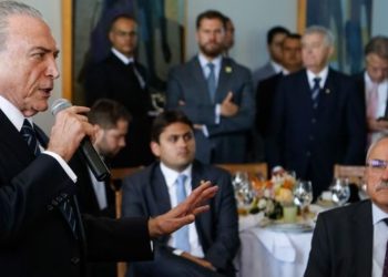 Brasília - Presidente Michel Temer, discute reforma da previdência durante café da manhã, com deputados e senadores da base aliada ( Marcos Corrêa/PR)