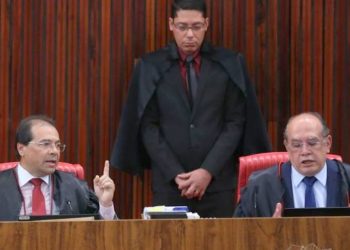 Plenário do TSE