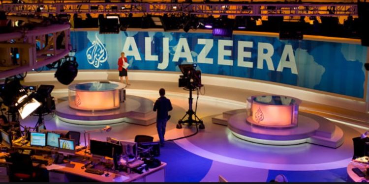 Al jazzera do Qatar
