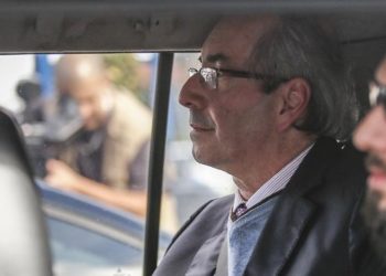 Eduardo Cunha