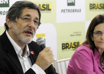 Ex-presidentes da Petrobras