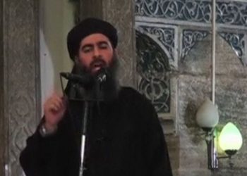 Grupo terrorista