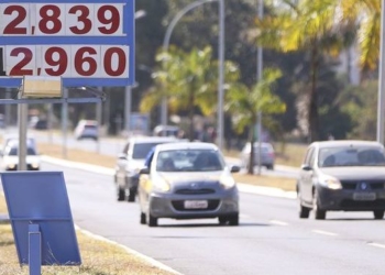 Posto de Combustíveis