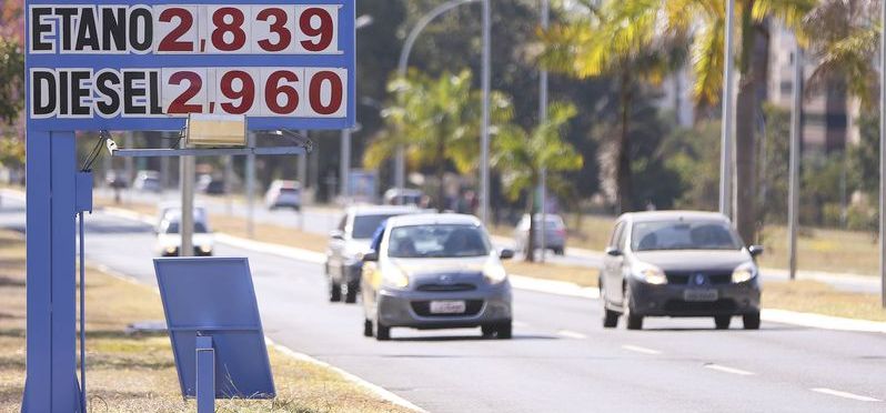Combustíveis