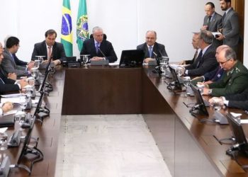 Reforço na segurança do RJ