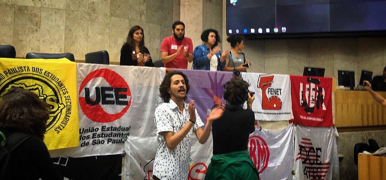 Estudantes