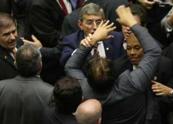 Plenário da Câmara Federal