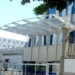 Hospital da Beneficência Portuguesa de Campos dos Goytacazes-RJ