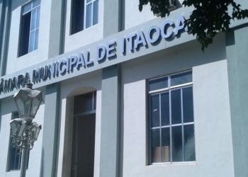 Ex-vereador teve prisão preventiva decretada | Foto: Divulgação