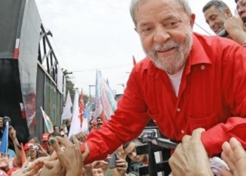 Ex-presidente Luiz Inácio Lula da Silva