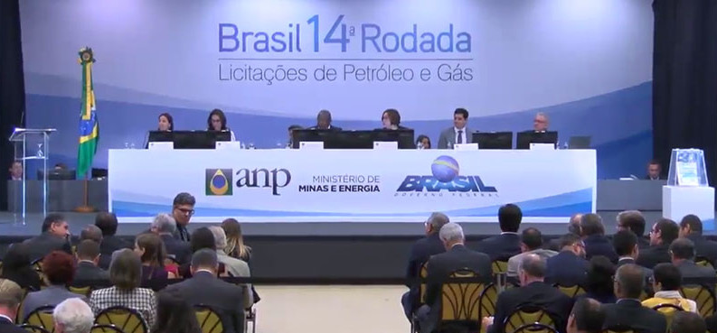 Leilão da ANP no RJ | Foto: divulgação
