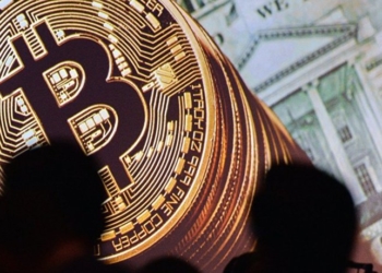 Bitcoin desvaloriza