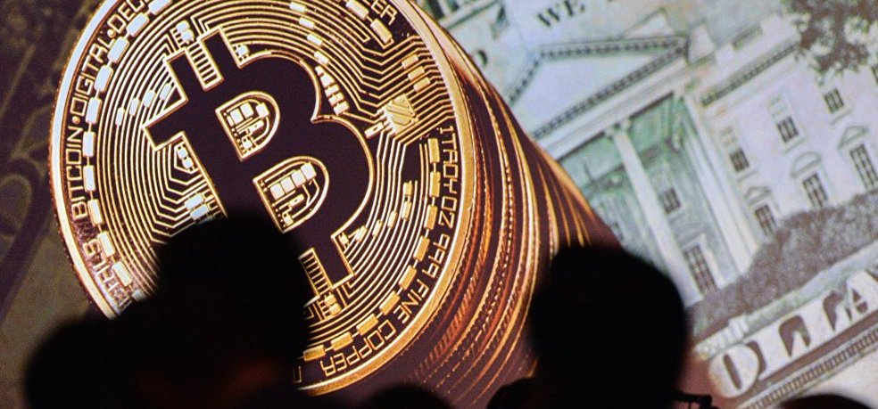 Bitcoin desvaloriza