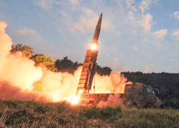 Arma nuclear | Simulação