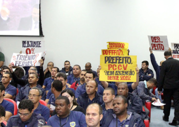 Carga horária dos Guardas | Foto: Secom/Câmara de Macaé-RJ