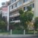 Sede da Fundação Nacional de Saúde