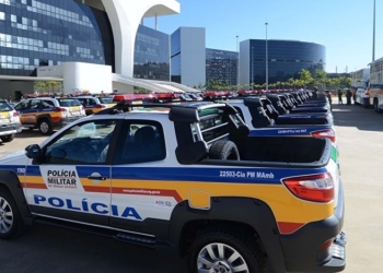 Carros da Polícia em MG | Foto: Sputnik