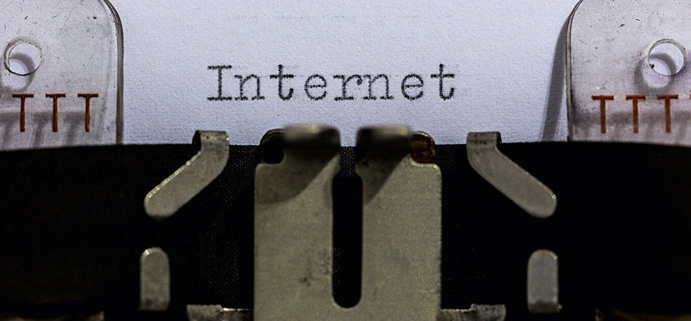 Número de brasileiros na internet | Imagem: ilustração