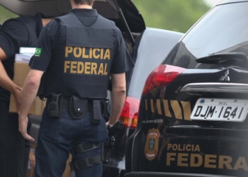 Agentes da PF  | Foto: Arquivo