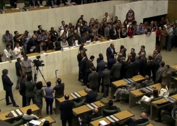 Assembleia Legislativa de São Paulo | Foto: Arquivo