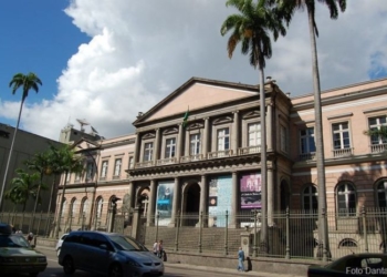 Sede do Arquivo Nacional no RJ | Foto: Arquivo