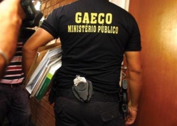 Ministério Público RJ  | Foto: Arquivo