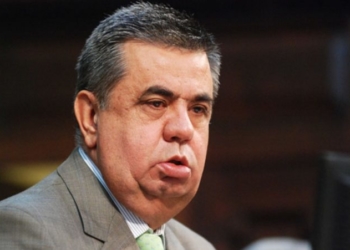 Presidente da Assembleia Legislativa do RJ | Foto: Arquivo