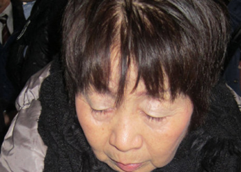 Mulher condenada à morte no Japão | Foto: Sputnik