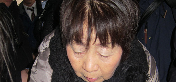 Mulher condenada à morte no Japão | Foto: Sputnik