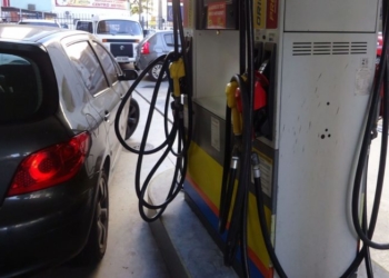 Posto de Combustíveis | Foto: Divulgação