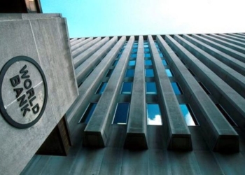 Sede do Banco Mundial