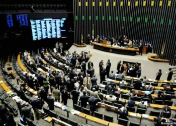 Congresso Nacional |Foto: Arquivo