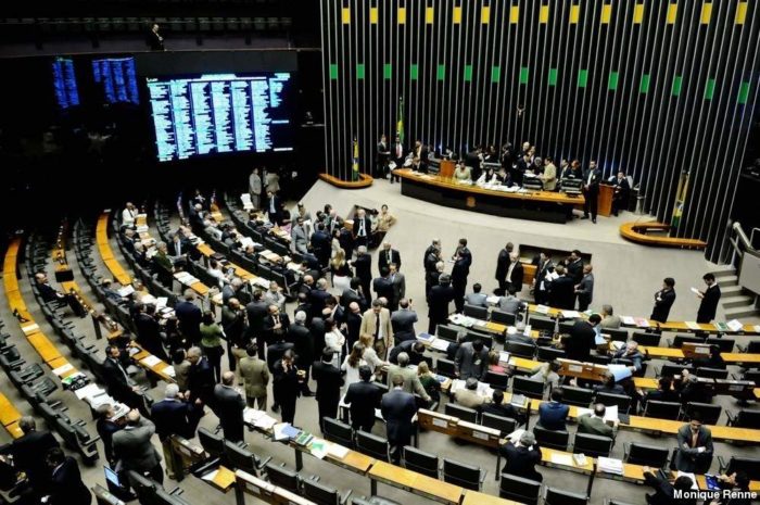 Congresso Nacional |Foto: Arquivo