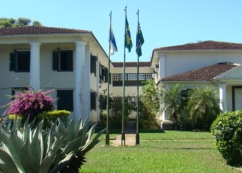 Prefeitura de Quissamã-RJ | Foto: Divulgação