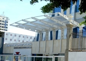 Foto: Arquivo