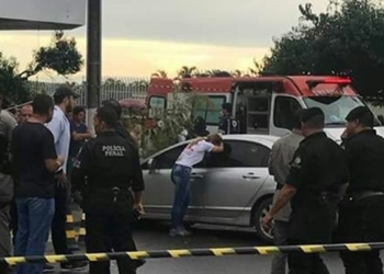 Goiânia | foto: Facebook