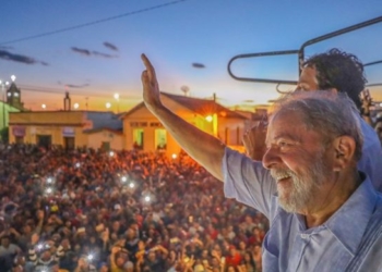 Foto: Ricardo Stuckert | Fotos Públicas
