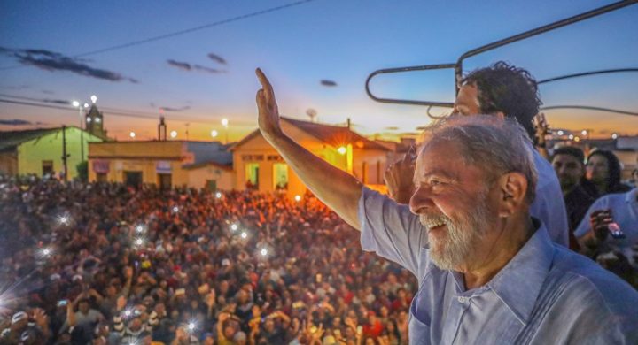 Foto: Ricardo Stuckert | Fotos Públicas