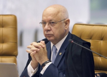 Ministro do STF | Foto: Arquivo