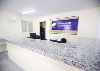 Campos-RJ | Foto: Divulgação
