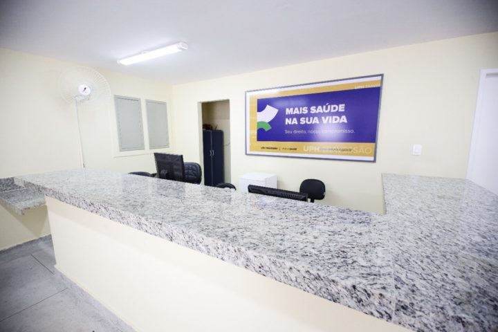Campos-RJ | Foto: Divulgação