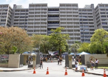 Sede da Universidade Estadual do Rio de Janeiro | Foto: Arquivo