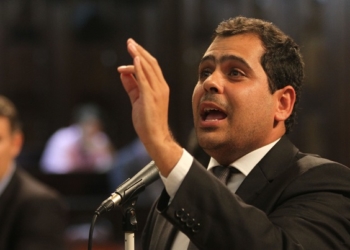 Foto: Secom/Alerj
