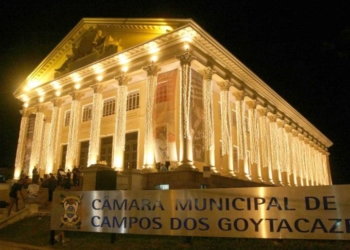 Foto: Arquivo