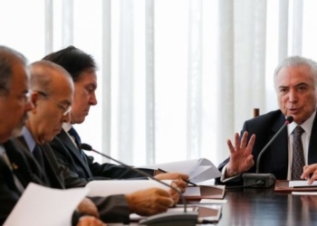 Brasília - Reunião do Conselho da República e do Conselho de Defesa Nacional  Marcos Corrêa/PR
