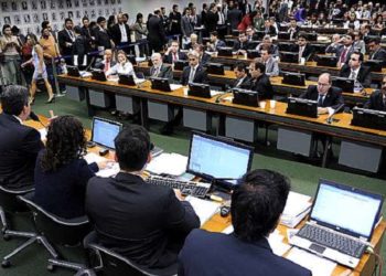Câmara dos Deputados | Foto: Divulgação